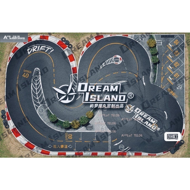 Rc Hobby Track - RC Drift Track Mat 2.2M x