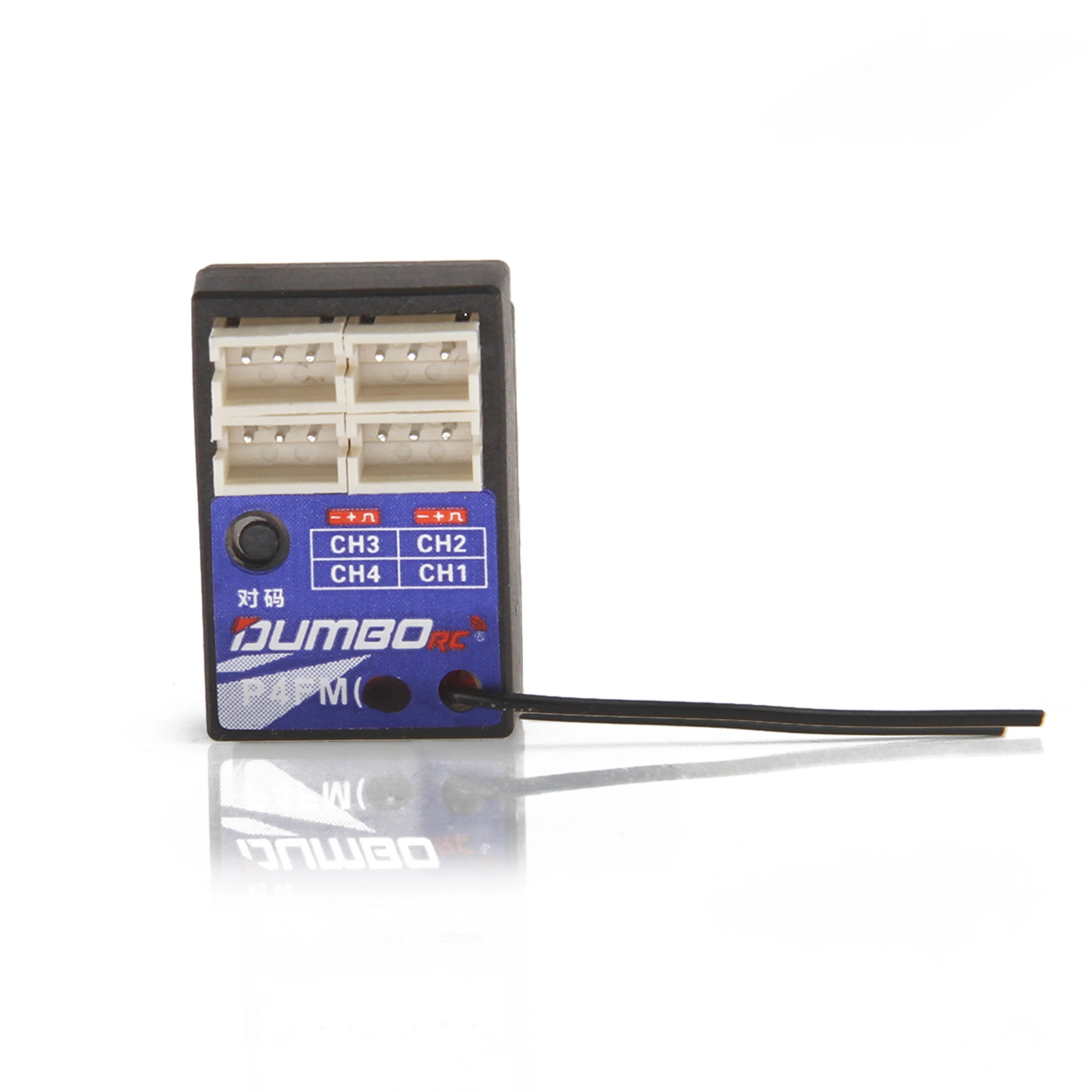 DUMBORC 4CH 6CH 10CH Receiver  - Radio Transmitter 6Ch recension och pris