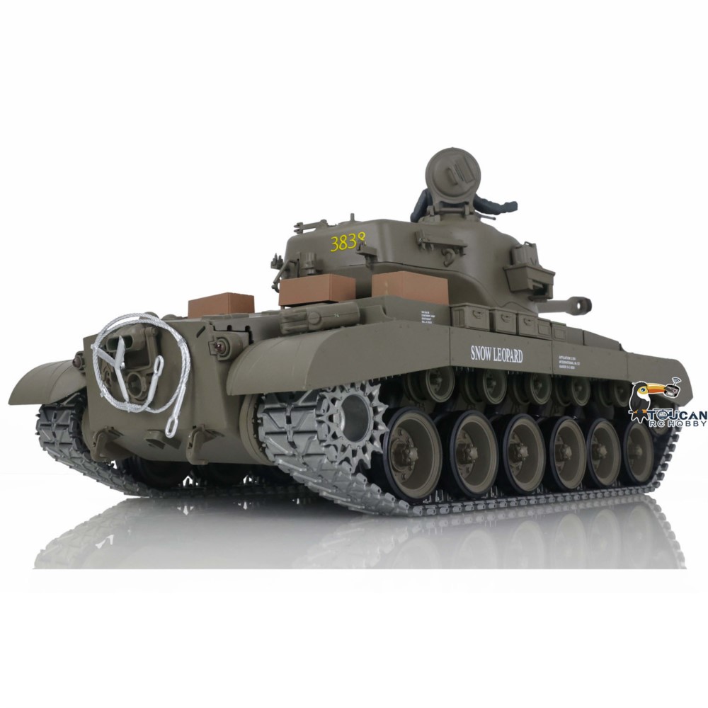 Heng Long 1/16 Scale 7.0 Upgra - Rc Hobby Track recension och pris