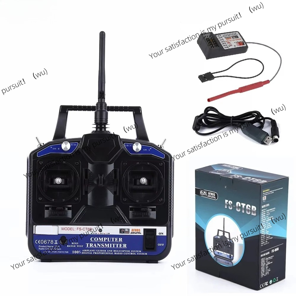 2.4G 6-Channel AFHDS RC Transm - Radio Transmitter 6Ch recension och pris