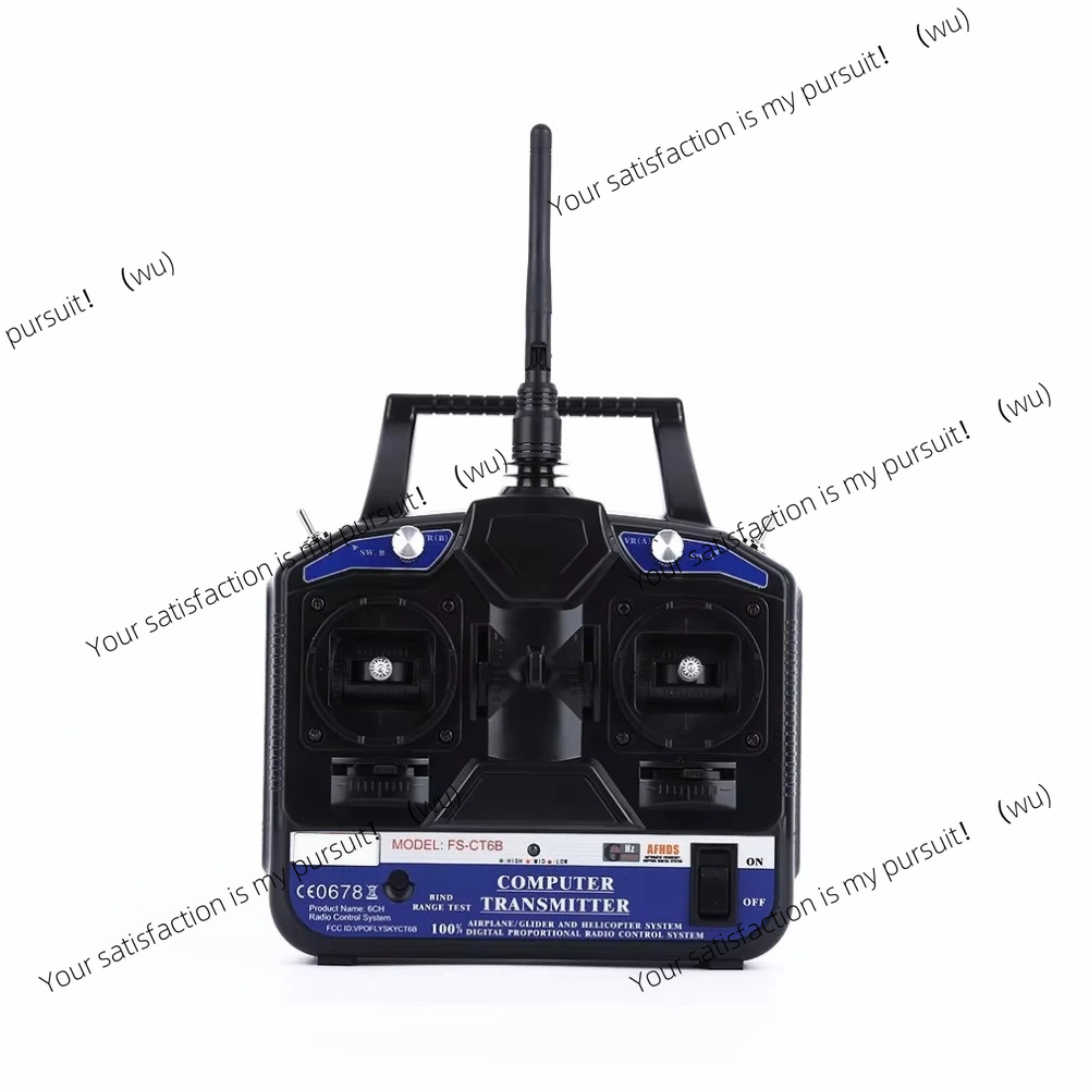2.4G 6-Channel AFHDS RC Transm - Radio Transmitter 6Ch recension och pris