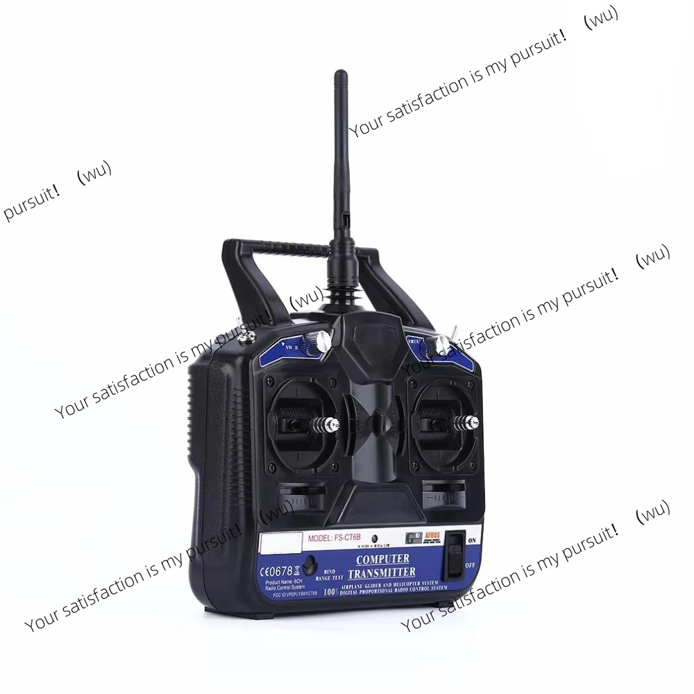 2.4G 6-Channel AFHDS RC Transm - Radio Transmitter 6Ch recension och pris