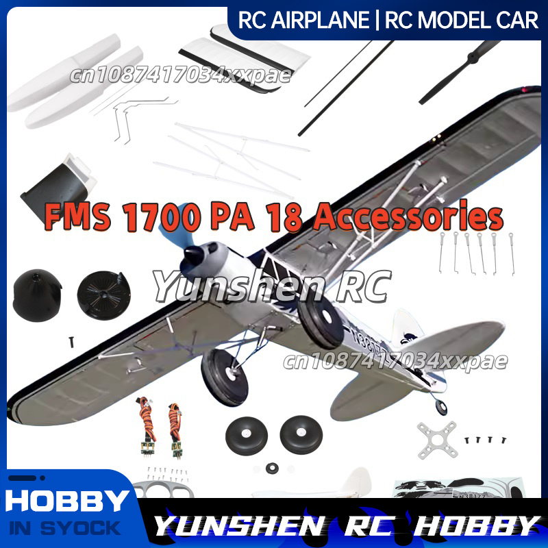 FMS RC Plane Decals For 1700mm - Rc Hobby Grade recension och pris